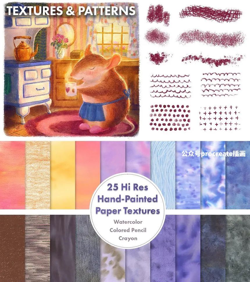 图片[7]-梦幻可爱的儿童插画绘本故事书PS和procreate笔刷【0754】-procreatechahua