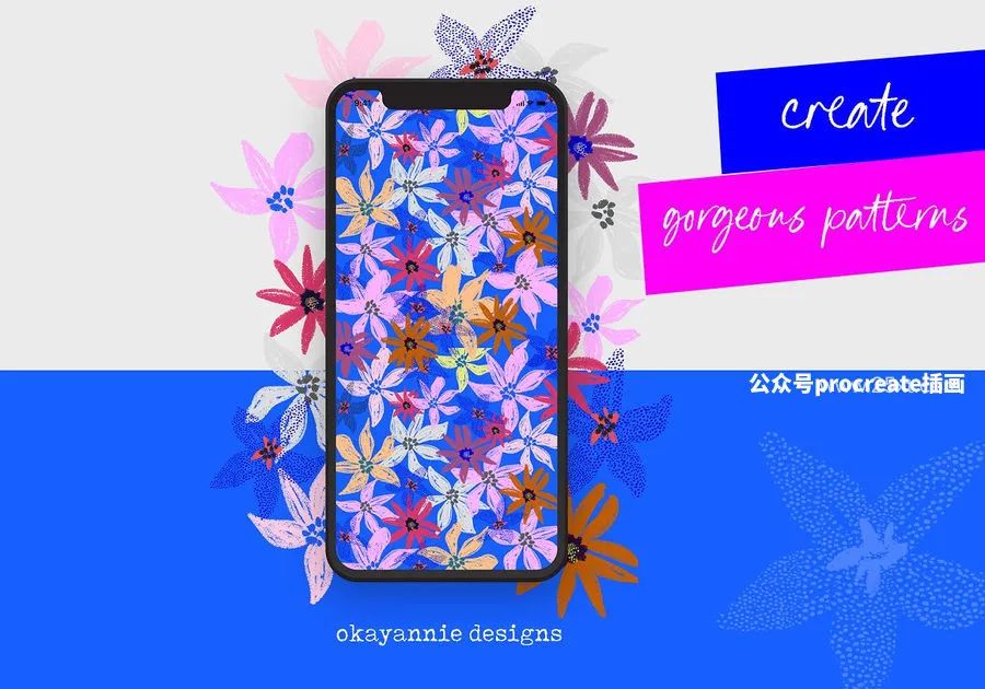 图片[7]-绚丽墙体艺术风格的花卉图案手绘质感的procreate笔刷【0759】-procreatechahua