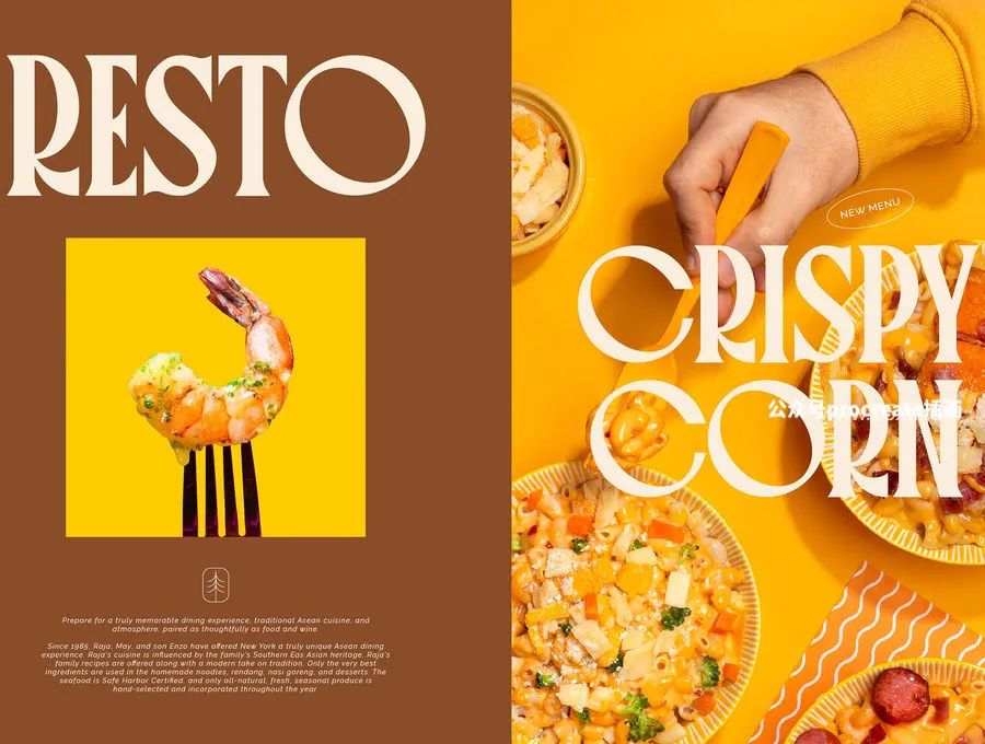 图片[7]-复古典雅的创意标题圆形衬线英文字体【0774】-procreatechahua