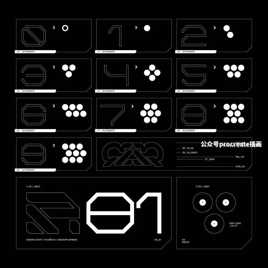 图片[7]-未来主义机甲机器形状的英文装饰字体【0809】-procreatechahua