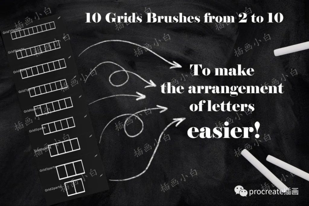 图片[7]-一套粉笔的procreate笔刷套装【0184】-procreatechahua