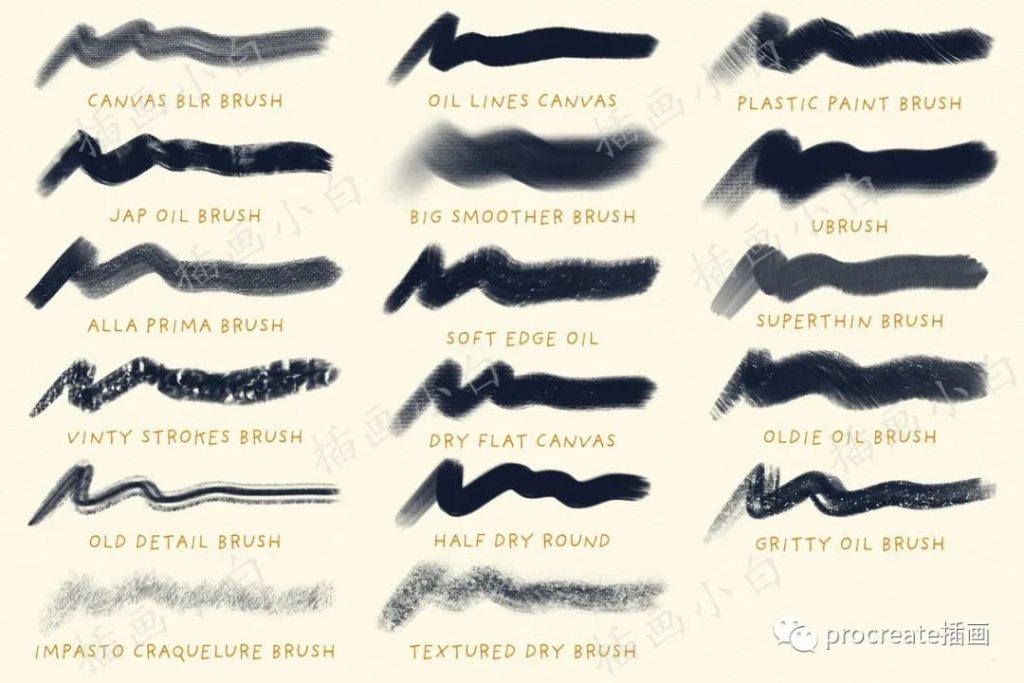 图片[6]-数码油画procreate笔刷【0187】-procreatechahua