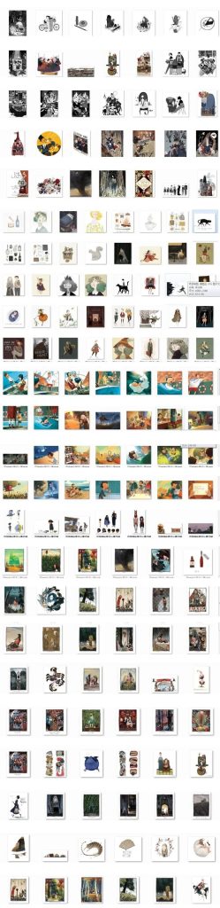 图片[7]-500款photoshop板绘插画笔刷(含安装教程)【0188】-procreatechahua