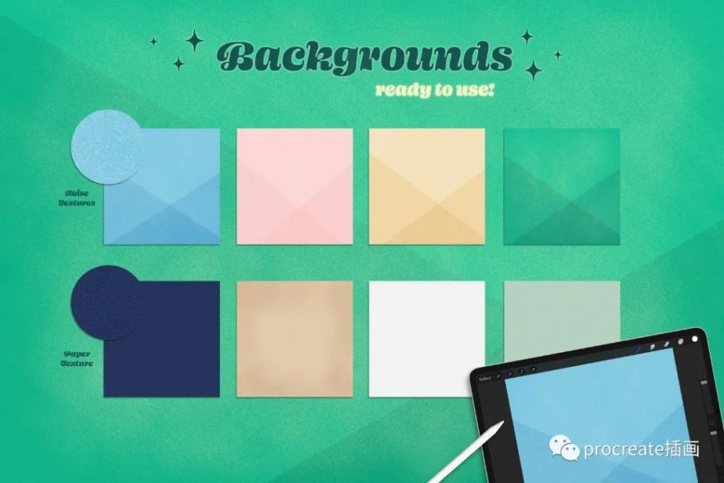 图片[7]-procreate3D字母笔刷包（笔刷+色卡+纹理纸）【0214】-procreatechahua