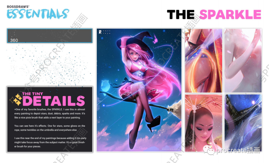 图片[7]-插画师RossDraws常用的ps人像插画笔刷【0414】-procreatechahua
