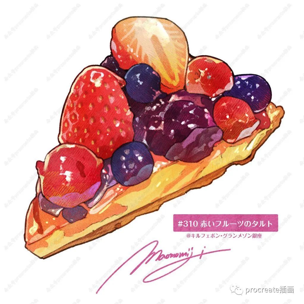 图片[7]-大神制作的水彩手帐美食插画集分享【0253】-procreatechahua