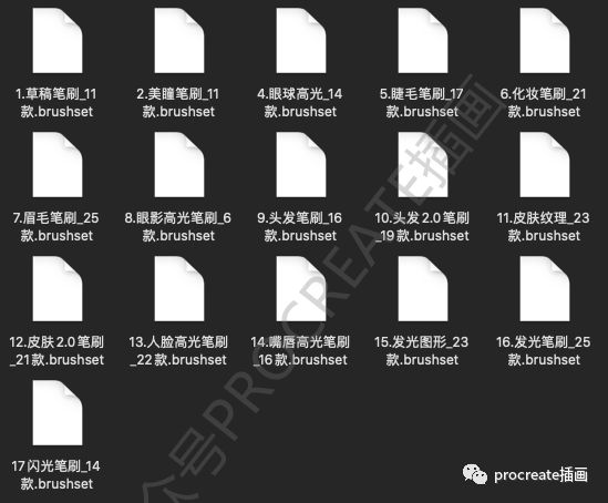 图片[1]-【procreate人像厚涂笔刷套装17组+25组色卡+插画作品集【0276】-procreatechahua