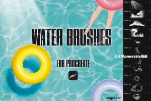 47款水花水波纹质感纹理图案的procreate笔刷【0763】-procreatechahua