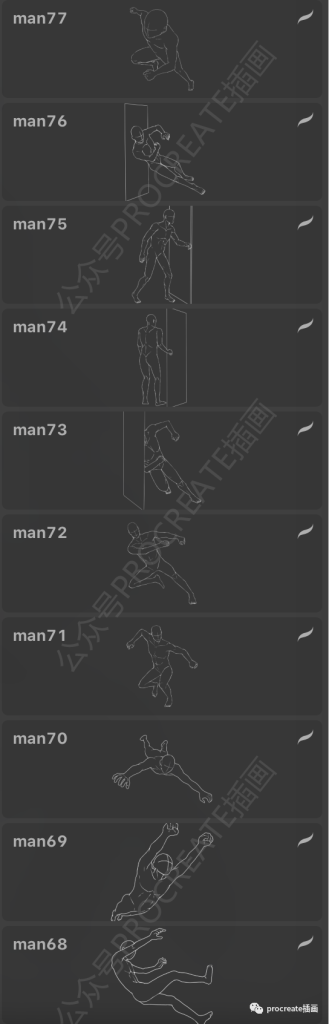 图片[2]-175款男女人体辅助线procreate笔刷【0291】-procreatechahua