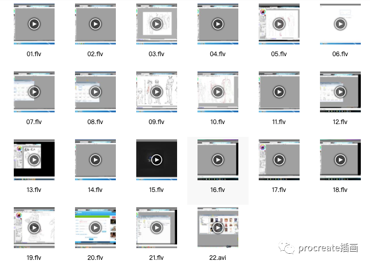图片[1]-人物线稿+上色ps插画教程【0294】-procreatechahua