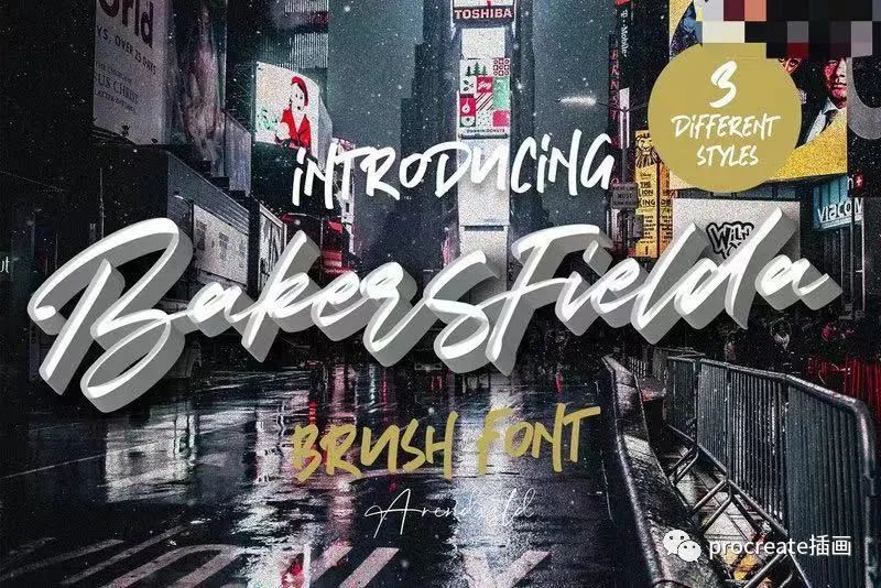 图片[18]-210款漂亮的英文字体素材打包大集合【0523】-procreatechahua