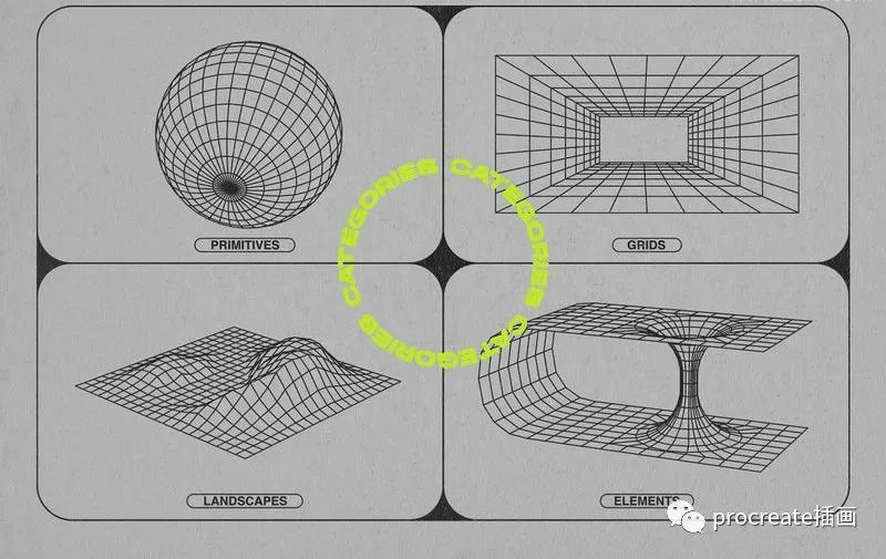 图片[8]-潮流酸性风格的抽象几何线框矢量形状素材包【0547】-procreatechahua