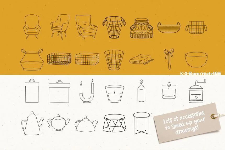 图片[8]-适用于室内软装设计的Procreate图案笔刷【0713】-procreatechahua