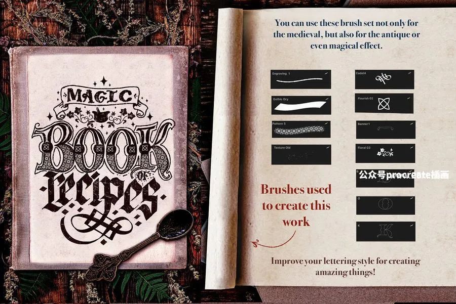 图片[8]-华丽复古的中世纪巴洛克风格装饰图案procreate笔刷【0743】-procreatechahua
