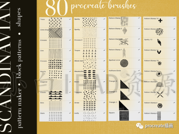 图片[8]-80款斯堪的纳维亚风格Procreate笔刷【0237】-procreatechahua