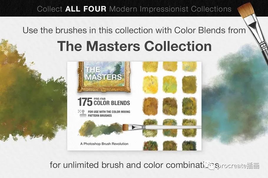 图片[8]-60个预制混色和35个混色图案的ps笔刷【0176】-procreatechahua