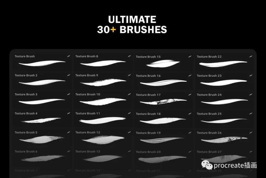 图片[8]-一套30款超级有质感的纹理procreate笔刷【0207】-procreatechahua