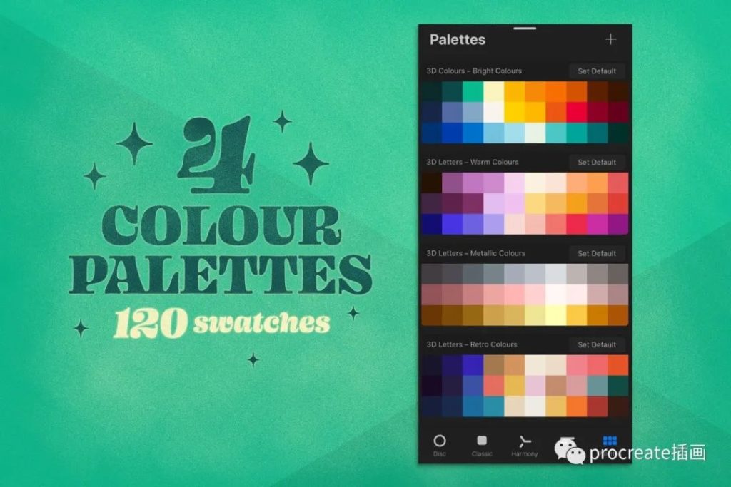 图片[8]-procreate3D字母笔刷包（笔刷+色卡+纹理纸）【0214】-procreatechahua