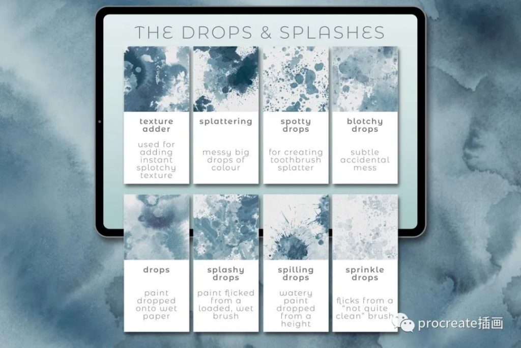 图片[8]-68款完美质感水彩procreate笔刷【0222】-procreatechahua