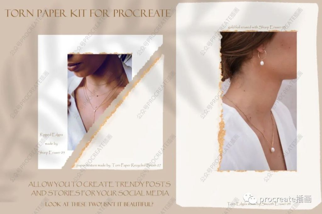 图片[8]-撕纸纹理Procreate笔刷套装【0272】-procreatechahua