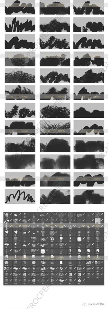 图片[8]-卤猫ps笔刷120枚【0309】-procreatechahua