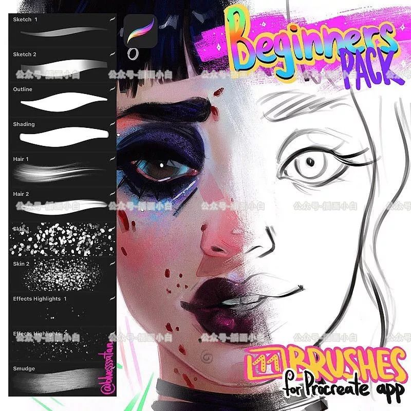图片[8]-ins大神bluesssataninsins的12套人像procreate笔刷【0024】-procreatechahua