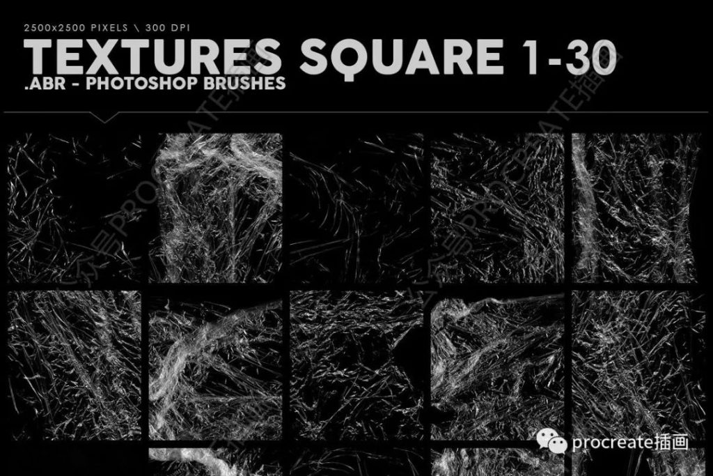 图片[8]-各种塑料破碎材质肌理PS笔刷【0362】-procreatechahua