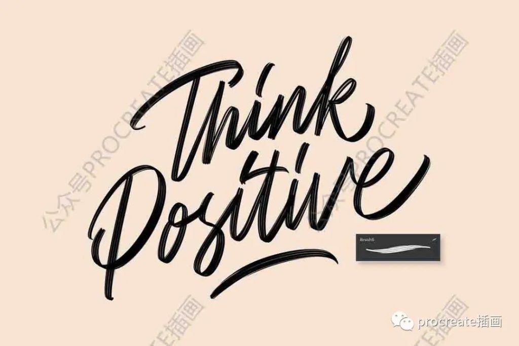 图片[8]-40款Procreate文字笔刷【0380】-procreatechahua