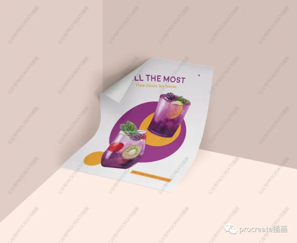 图片[8]-30种混合水果汽水水彩插画集【0406】-procreatechahua