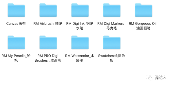 图片[13]-全套油画铅笔水彩钢笔马克笔漫画等质感ps笔刷【0055】-procreatechahua
