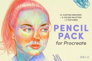 逼真质感的彩色铅笔procreate笔刷+8套色卡【0067】-procreatechahua