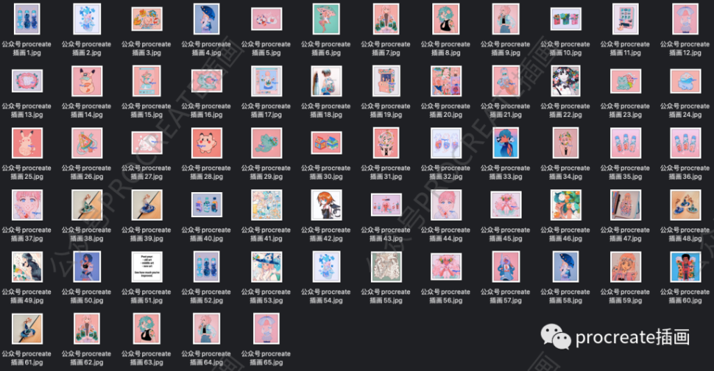 图片[5]-日本画师meyoco作品集65张+30个时尚清新动感的photoshop笔刷【0319】-procreatechahua