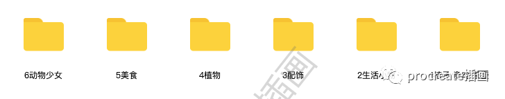 图片[1]-水彩动物少女美食植物课程【0320】-procreatechahua