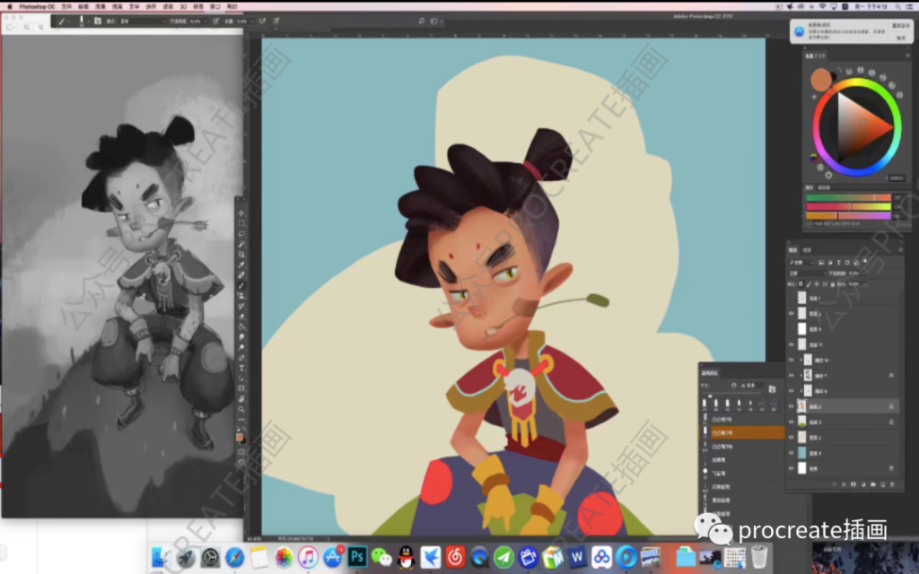 图片[1]-欧美风儿童Q版插画教程【0321】-procreatechahua