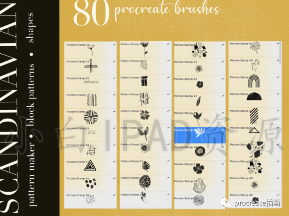 图片[9]-80款斯堪的纳维亚风格Procreate笔刷【0237】-procreatechahua