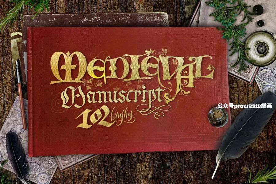 图片[9]-华丽复古的中世纪巴洛克风格装饰图案procreate笔刷【0743】-procreatechahua