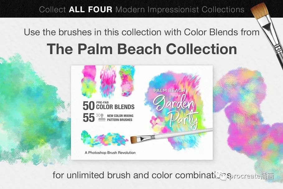 图片[9]-60个预制混色和35个混色图案的ps笔刷【0176】-procreatechahua