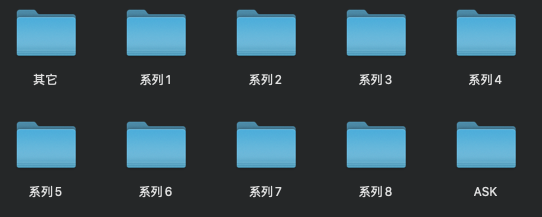 图片[9]-国人插画师ASK插画集【0567】-procreatechahua