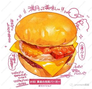 大神制作的水彩手帐美食插画集分享【0253】-procreatechahua