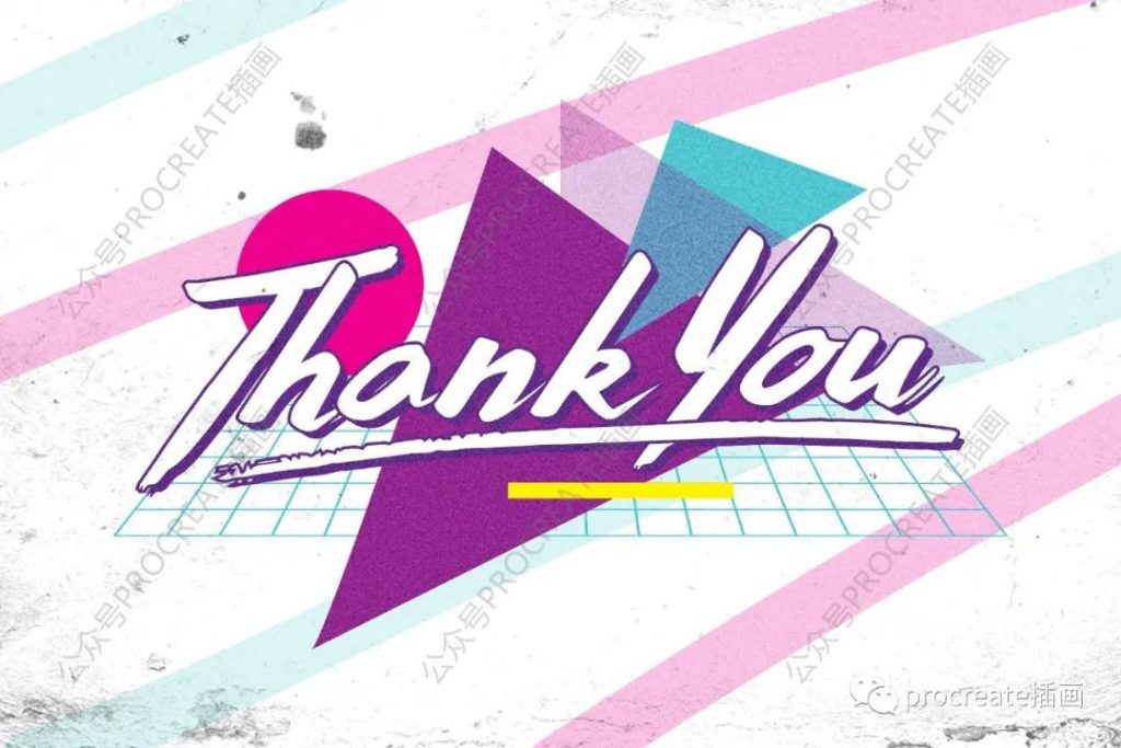 图片[9]-手工制作的复古酷炫字体【0317】-procreatechahua