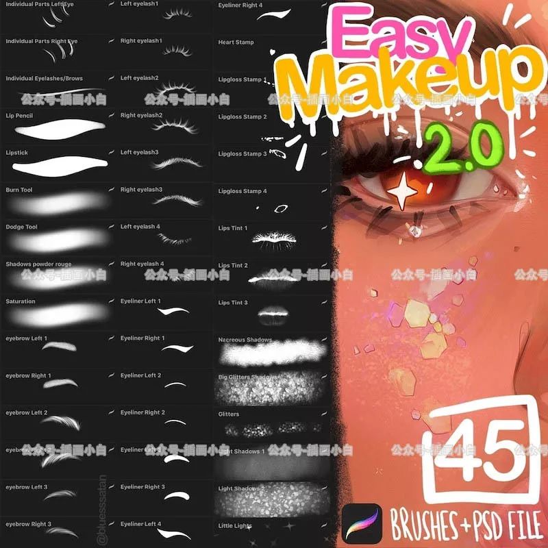 图片[9]-ins大神bluesssataninsins的12套人像procreate笔刷【0024】-procreatechahua