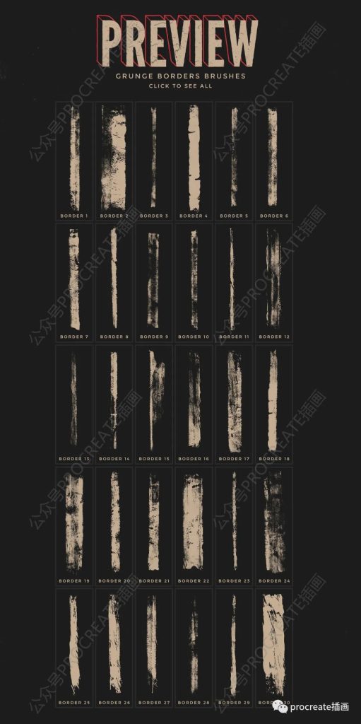 图片[8]-复古纹理质感PS画笔【0356】-procreatechahua