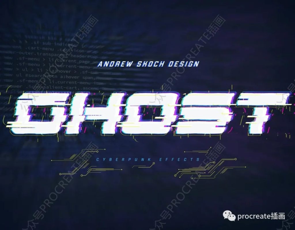 图片[9]-炫酷的赛博朋克文字效果图层样式素材【0369】-procreatechahua