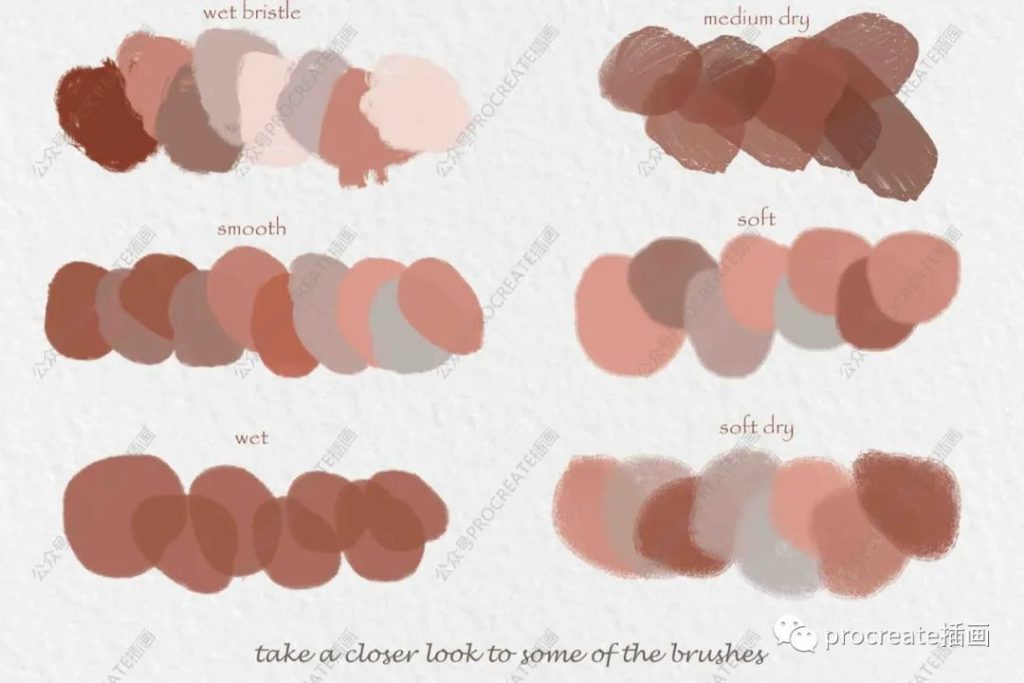 图片[9]-45款琥珀色水彩procreate笔刷【0378】-procreatechahua