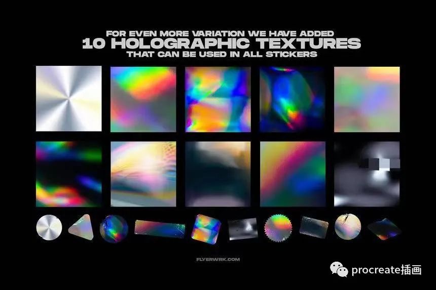 图片[9]-复古蒸汽波艺术风格的贴纸元素素材包【0544】-procreatechahua