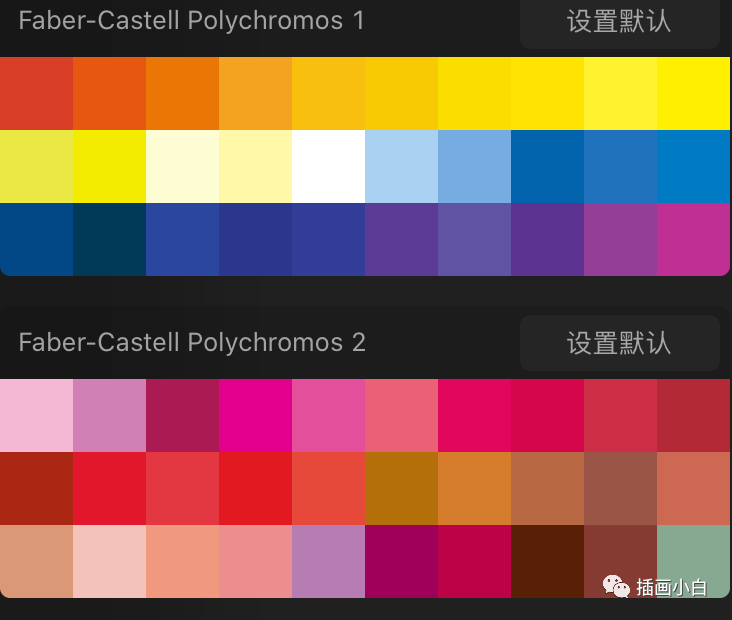 图片[9]-逼真质感的彩色铅笔procreate笔刷+8套色卡【0067】-procreatechahua