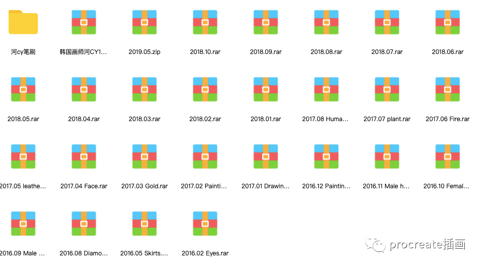 图片[3]-河cy插画教程+插画作品集+ps笔刷【0346】-procreatechahua