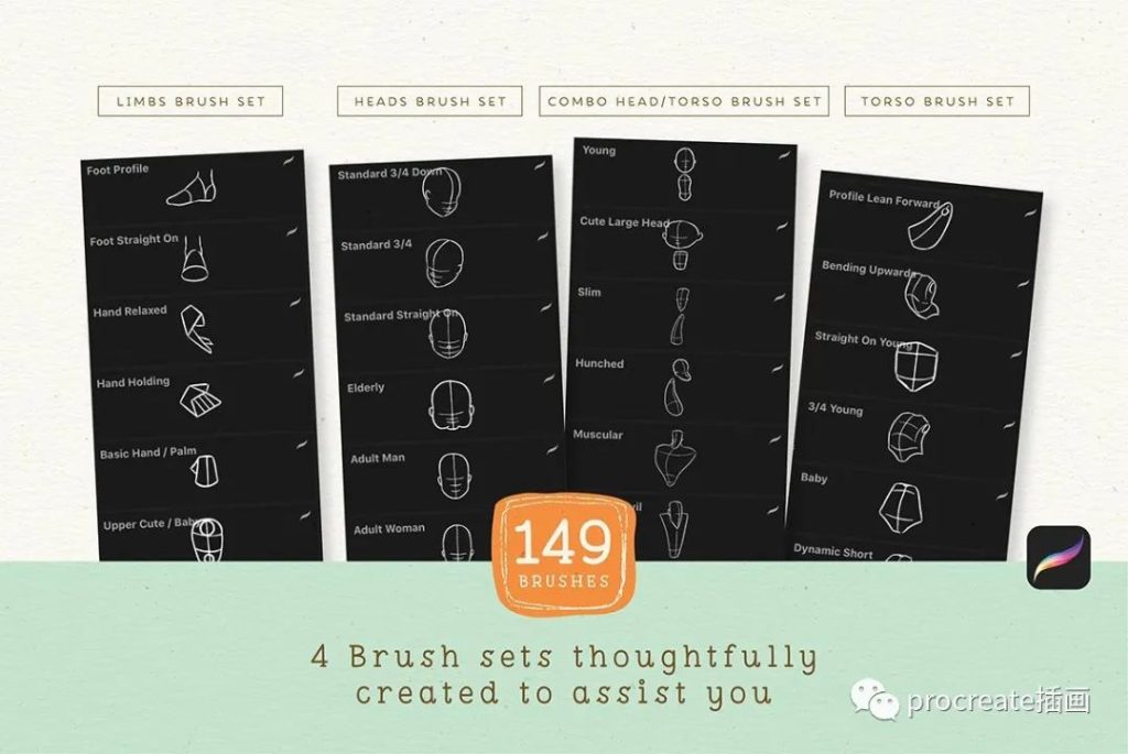 图片[10]-149款卡通人物角色procreate笔刷套装【0215】-procreatechahua