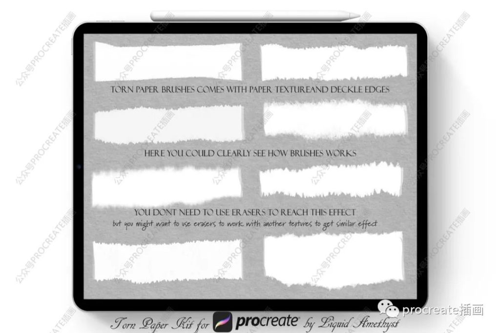 图片[10]-撕纸纹理Procreate笔刷套装【0272】-procreatechahua