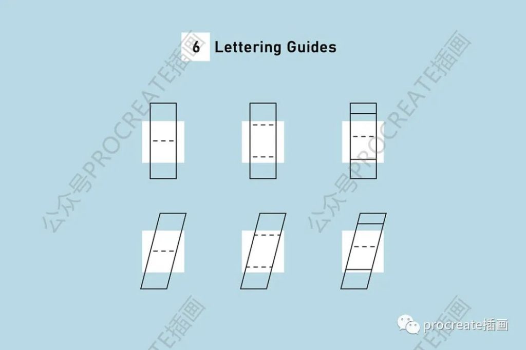 图片[10]-实用的Procreate文字笔刷20款和辅助网格图形【0314】-procreatechahua
